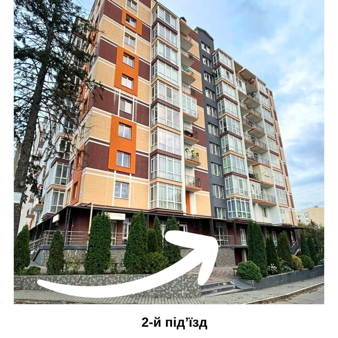 Затишна Красива Квартира-Студія В Новобудові З Балконом Csernyivci Kültér fotó